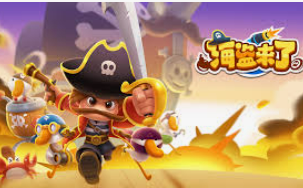 JDB巨额大奖视频2024最新版